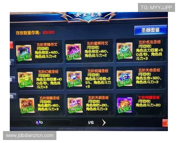 在游戏fan官网找到最新游戏资讯、详细攻略以及丰富的玩家交流资源满足你的所有需求