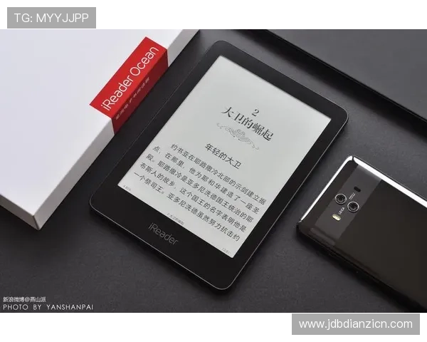 新手必看电子书打开阅读模式的完整操作流程与注意事项