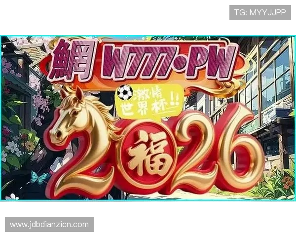 了解老虎机游戏规则简介，帮助玩家快速掌握游戏流程提升中奖几率